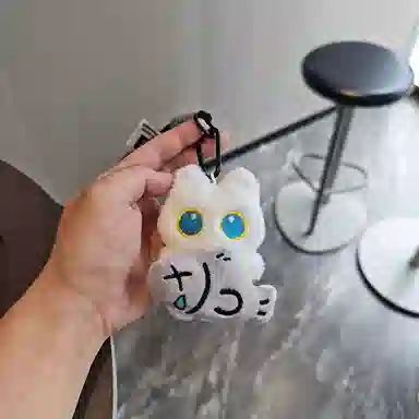 MIC RABBIT 10cm