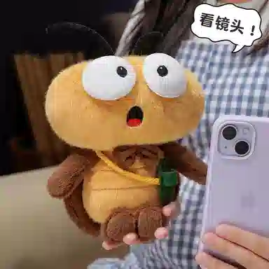 MIC RABBIT 21cm
