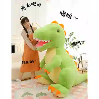 MIC RABBIT 24cm35cm50cm60cm80cm100cm150cm