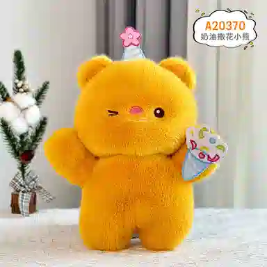 MIC RABBIT 24CM