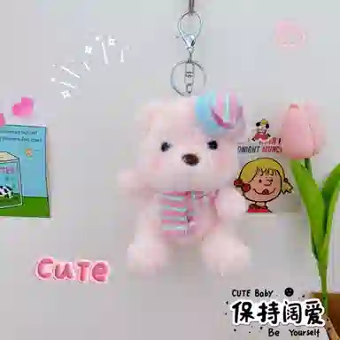 MIC RABBIT 12CM