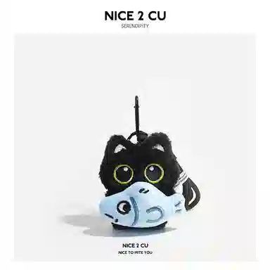 MIC RABBIT 9cm