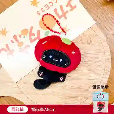 MIC RABBIT 7.5cm