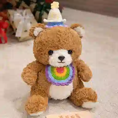 MIC RABBIT 26cm