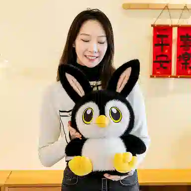 MIC RABBIT 35cm45cm55cm75cm