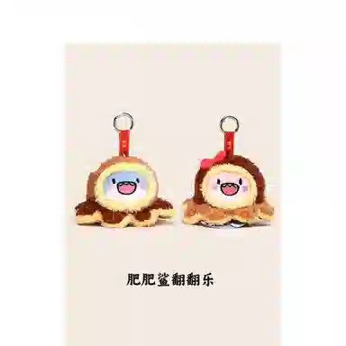 MIC RABBIT 12cm