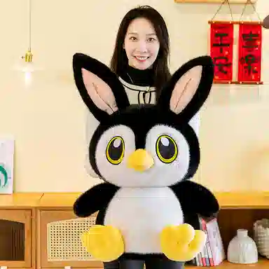 MIC RABBIT 35cm45cm55cm75cm