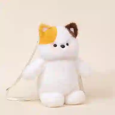 MIC RABBIT 45cm
