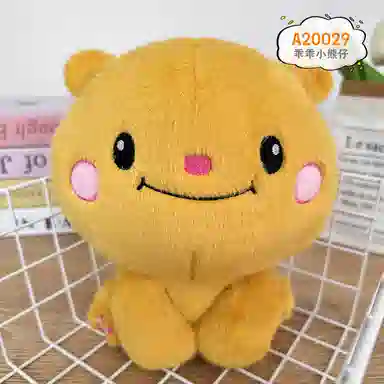 MIC RABBIT 24CM