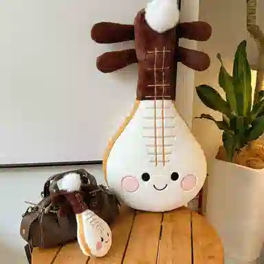 MIC RABBIT 13cm65cm