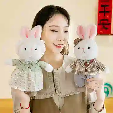 MIC RABBIT 28cm