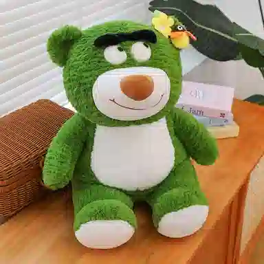 MIC RABBIT 45cm60cm75cm