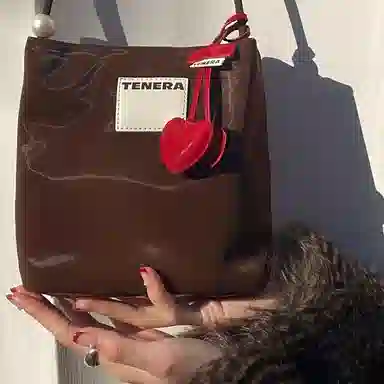 Tenera Cherry Keychain