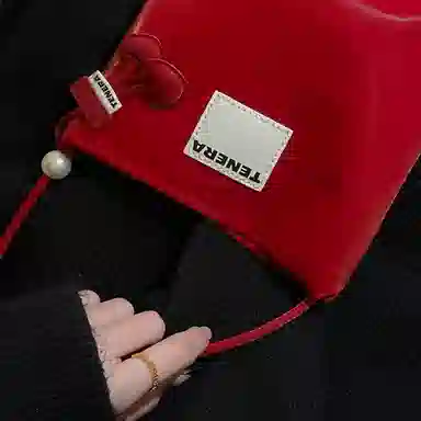 Tenera Cherry Keychain