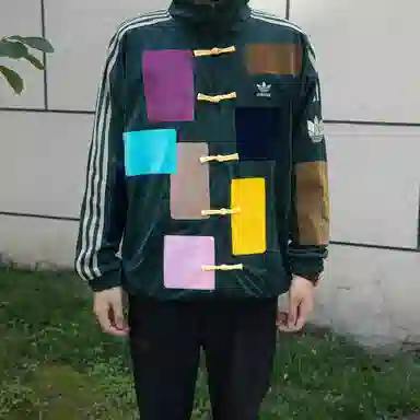 adidas originals RETRO