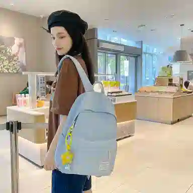 Xmithie Nylon Backpack