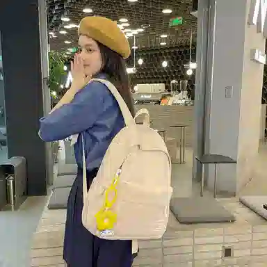 Xmithie Nylon Backpack