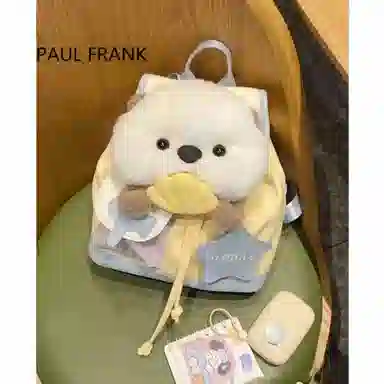 Xmithie Backpack Yellow