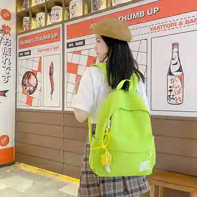 Xmithie Nylon Backpack