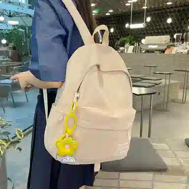 Xmithie Nylon Backpack