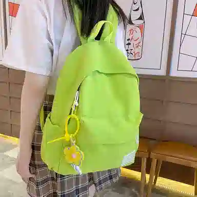 Xmithie Nylon Backpack