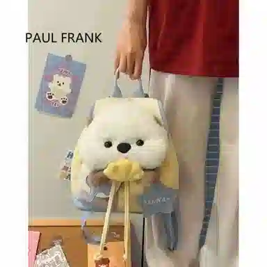 Xmithie Backpack Yellow