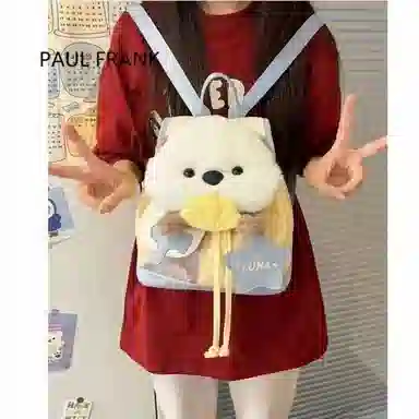 Xmithie Backpack Yellow