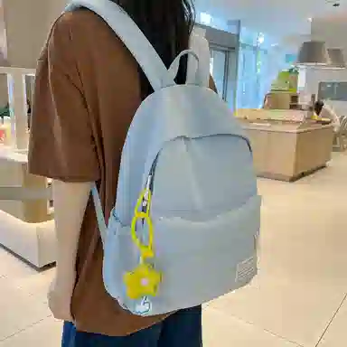 Xmithie Nylon Backpack