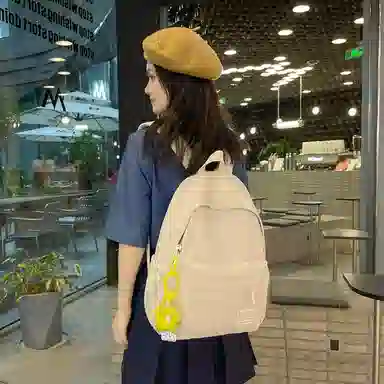 Xmithie Nylon Backpack