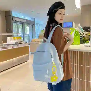 Xmithie Nylon Backpack