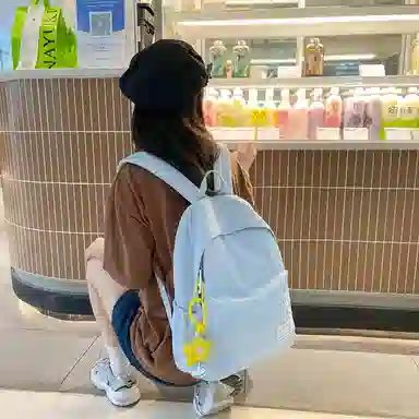 Xmithie Nylon Backpack