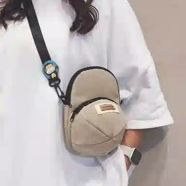 TINYAT