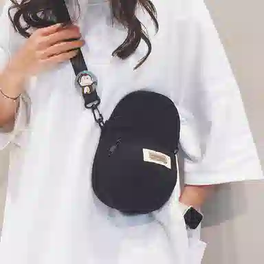TINYAT