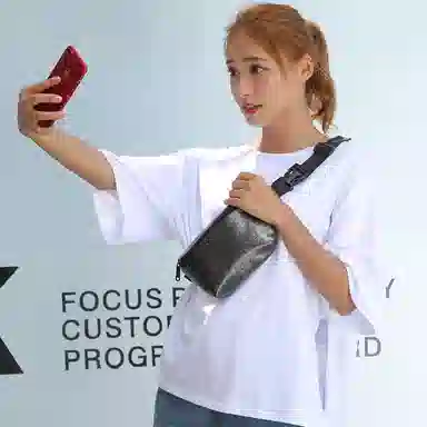 TINYAT PU