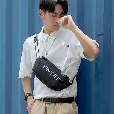 TINYAT PU