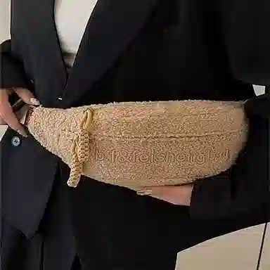 TINYAT