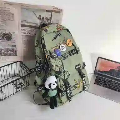 TINYAT