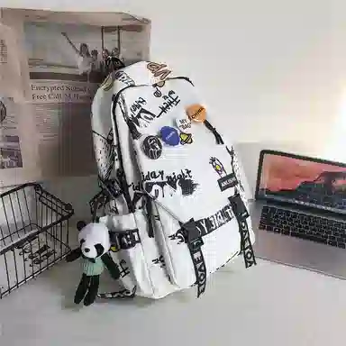 TINYAT