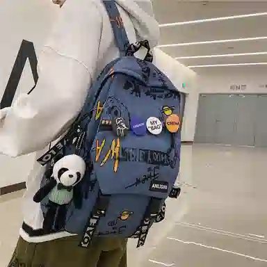 TINYAT
