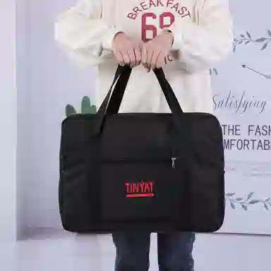 TINYAT