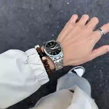 AIYISHI Quartz Watch Black Dial