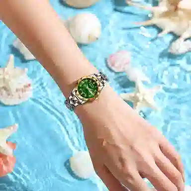 AIYISHI Quartz Watch