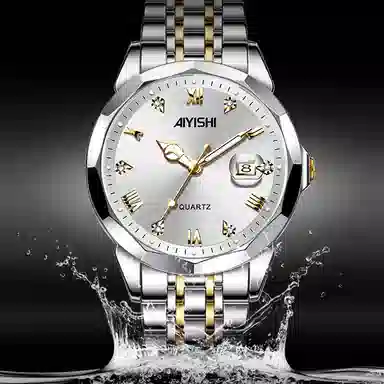 AIYISHI