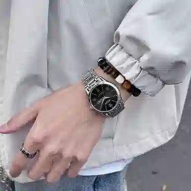 AIYISHI Quartz Watch Black Dial