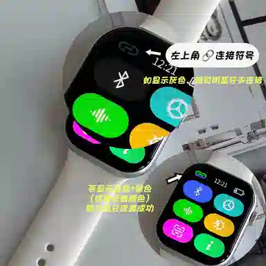 AIYISHI Smartwatch