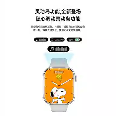 AIYISHI - NFC