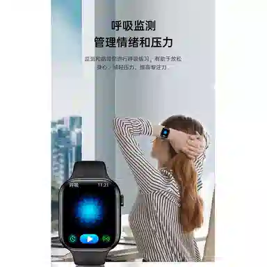 AIYISHI - NFC