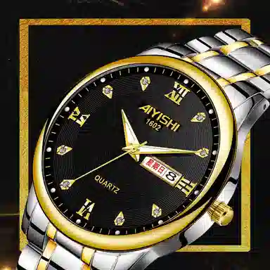 AIYISHI 30 AYS1602-1