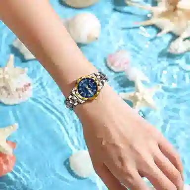 AIYISHI Quartz Watch