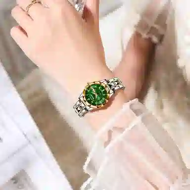 AIYISHI Quartz Watch